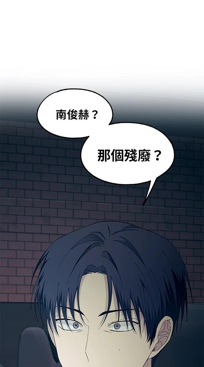 第111话