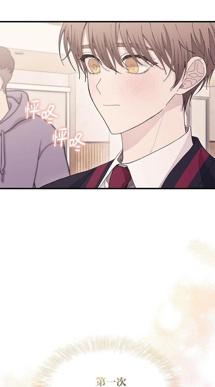 第111话