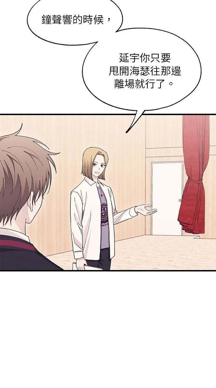 第111话