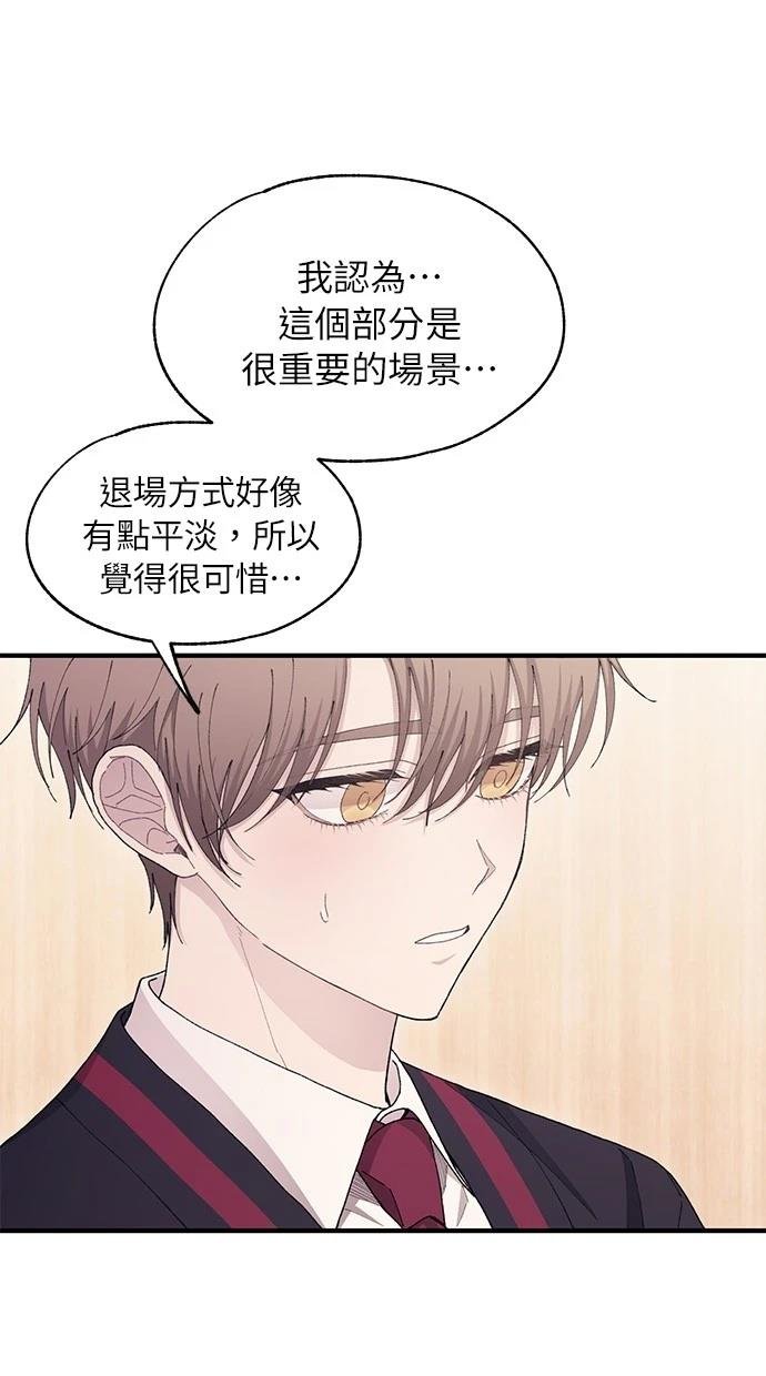 第111话