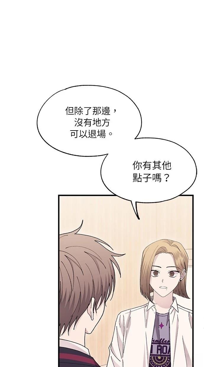 第111话
