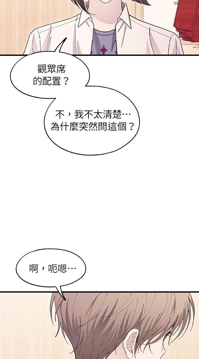 第111话