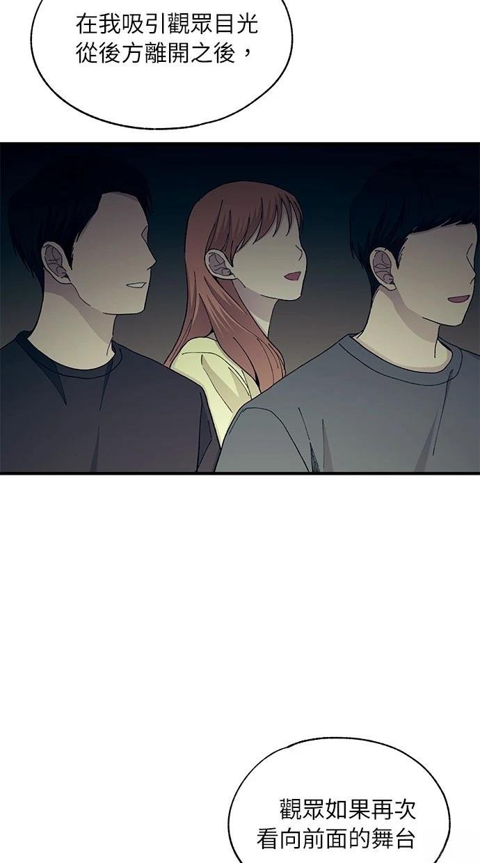 第111话