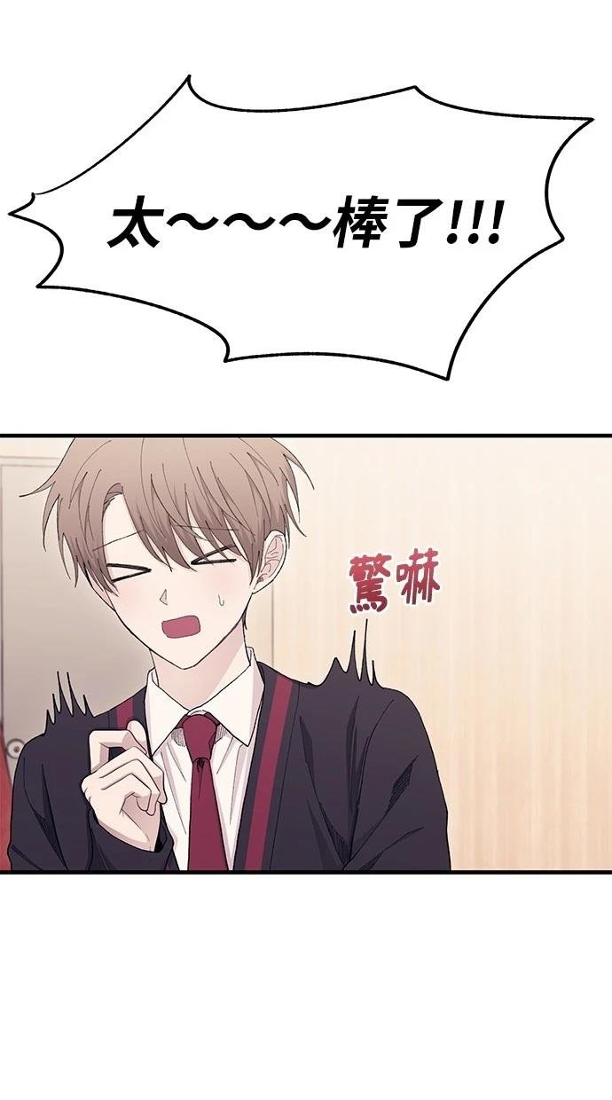 第111话