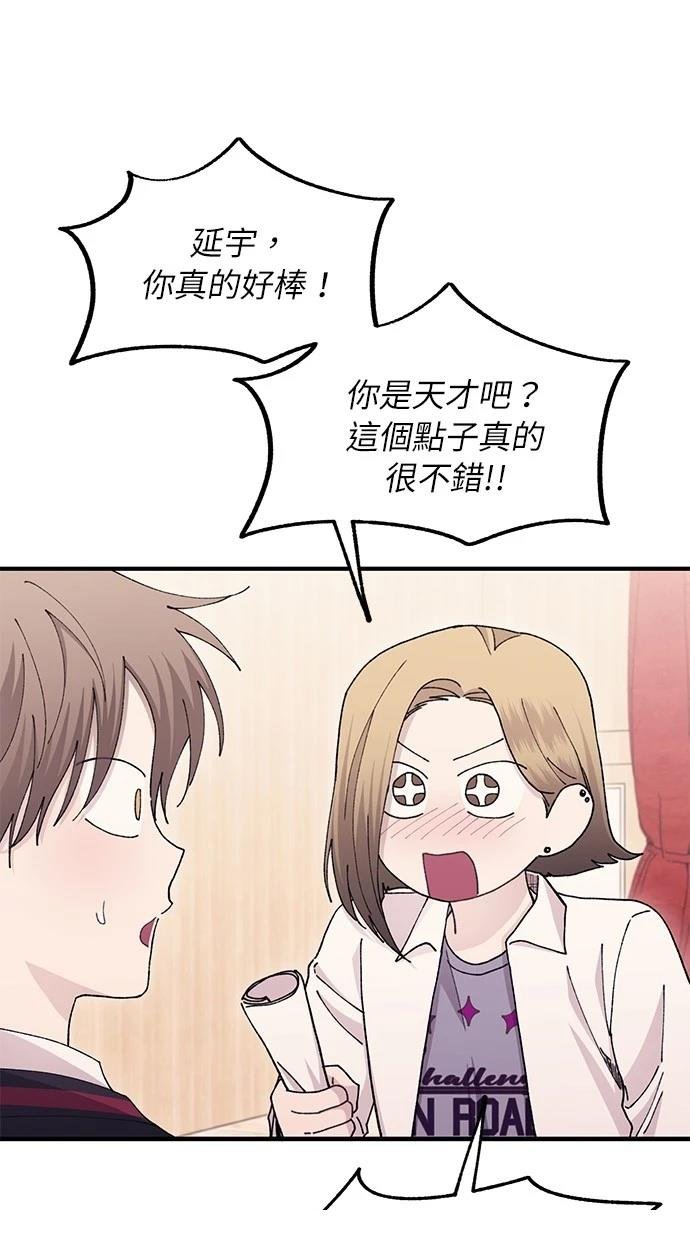 第111话