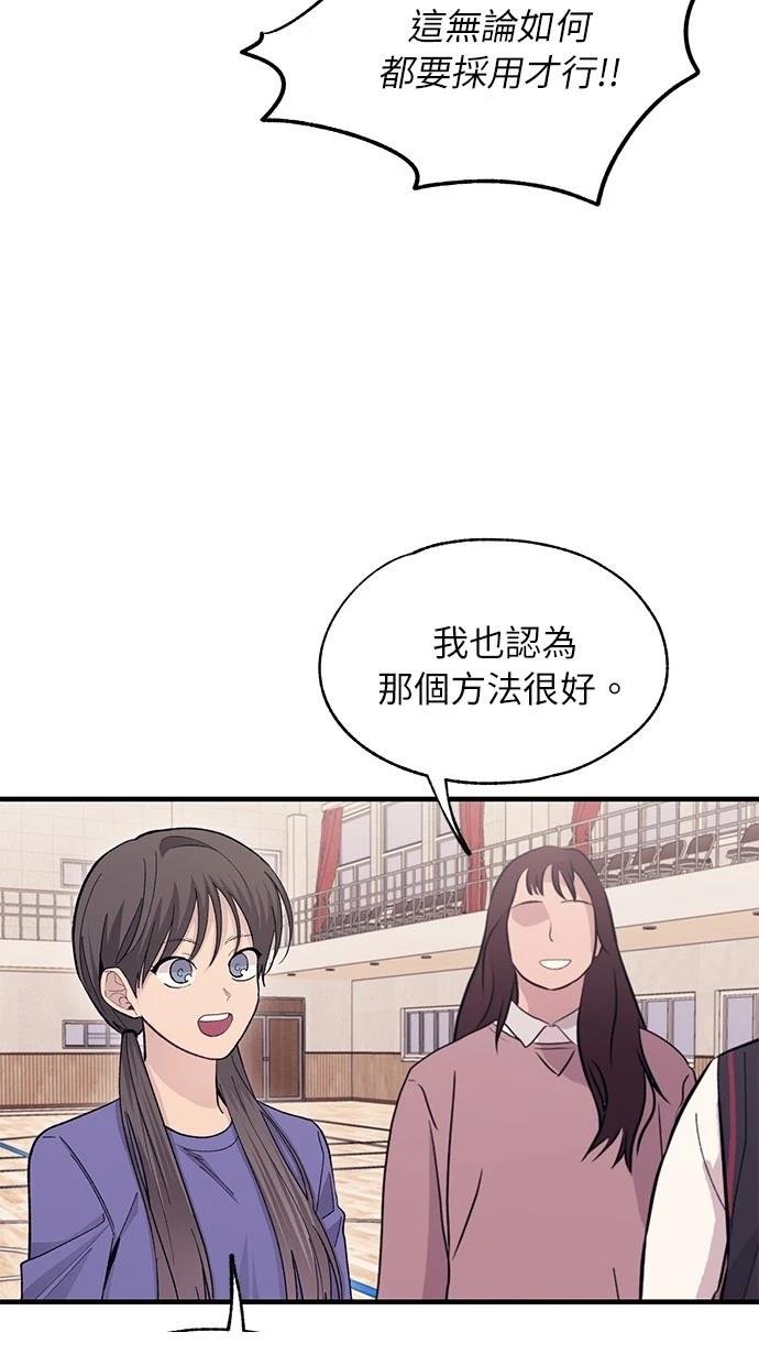 第111话