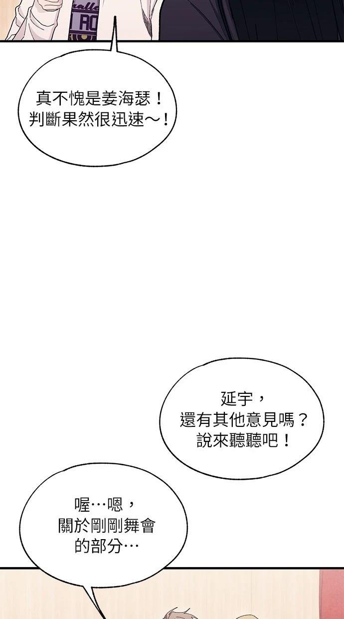 第111话