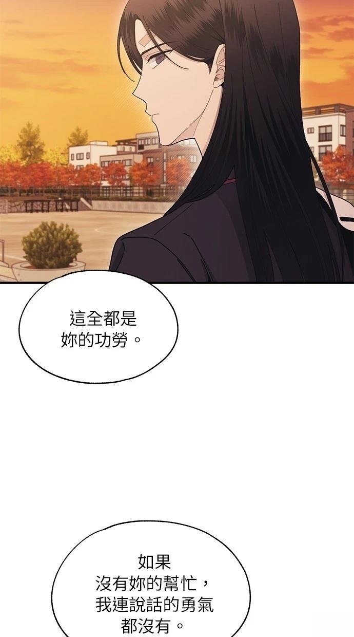 第111话
