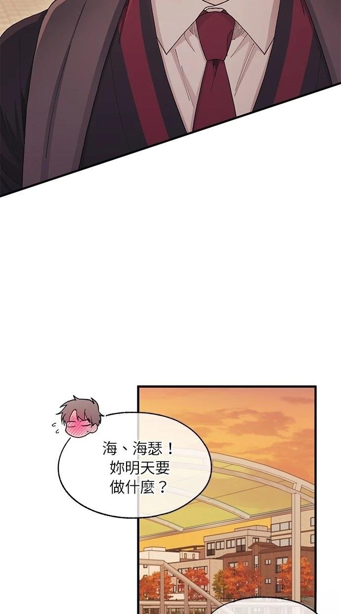第111话