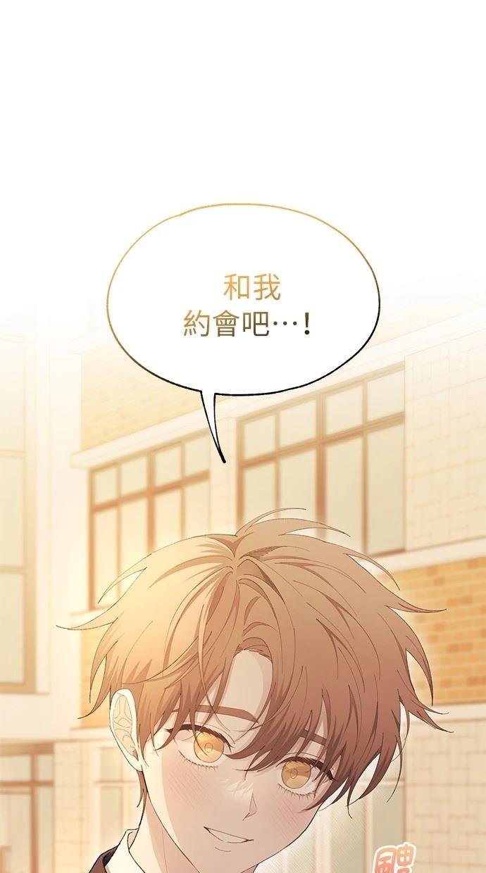 第111话