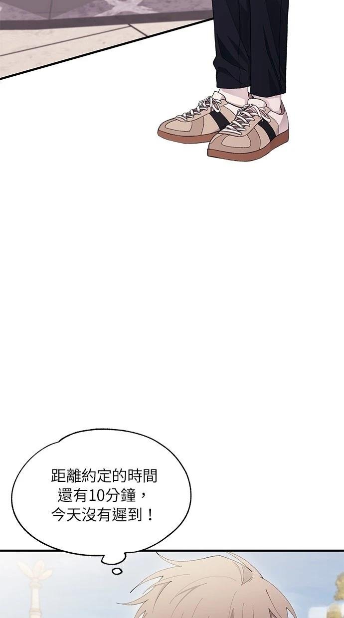 第112话