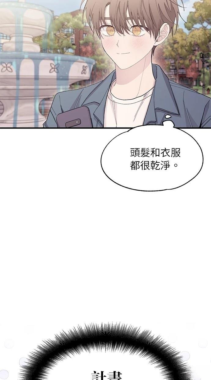 第112话
