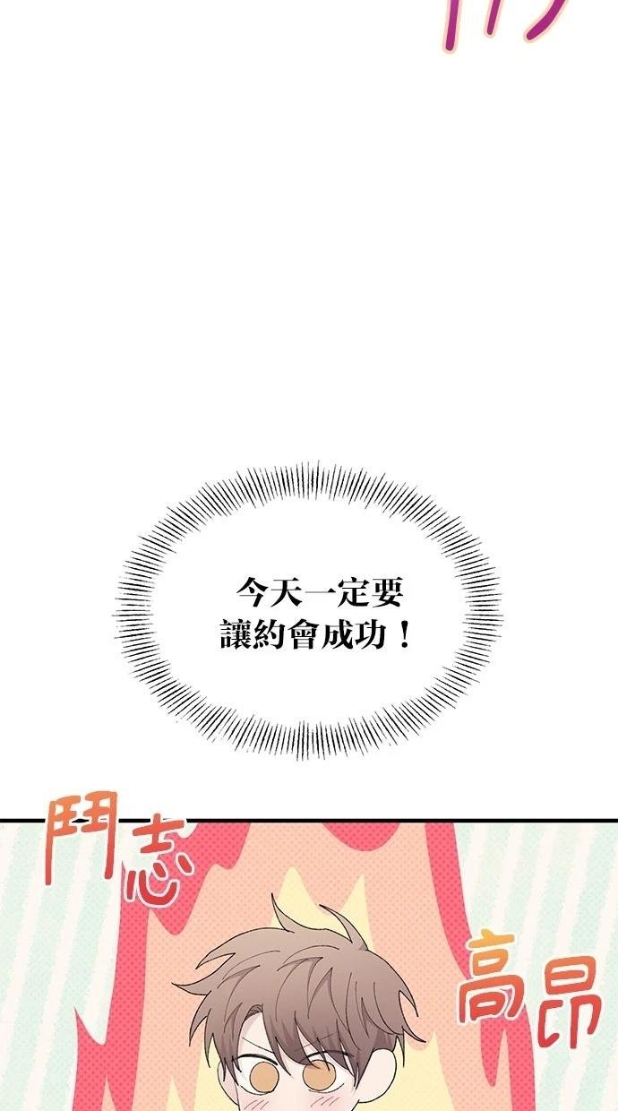 第112话