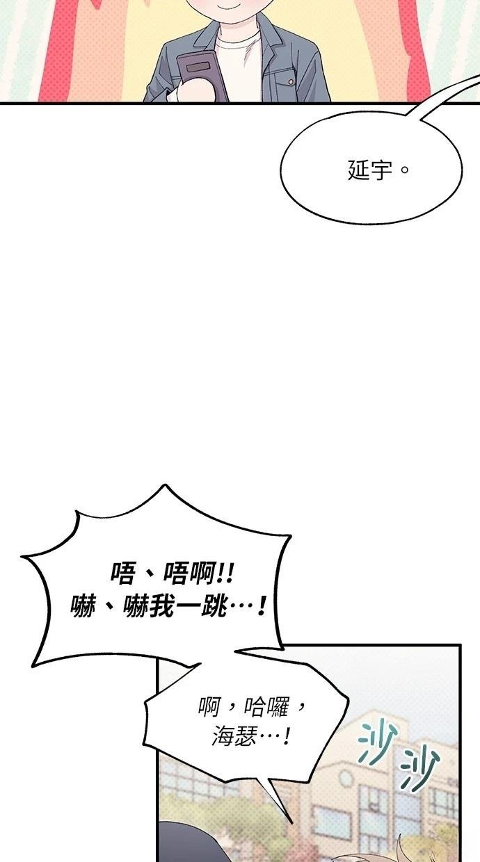 第112话