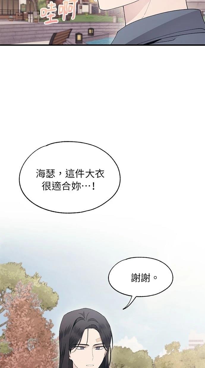 第112话