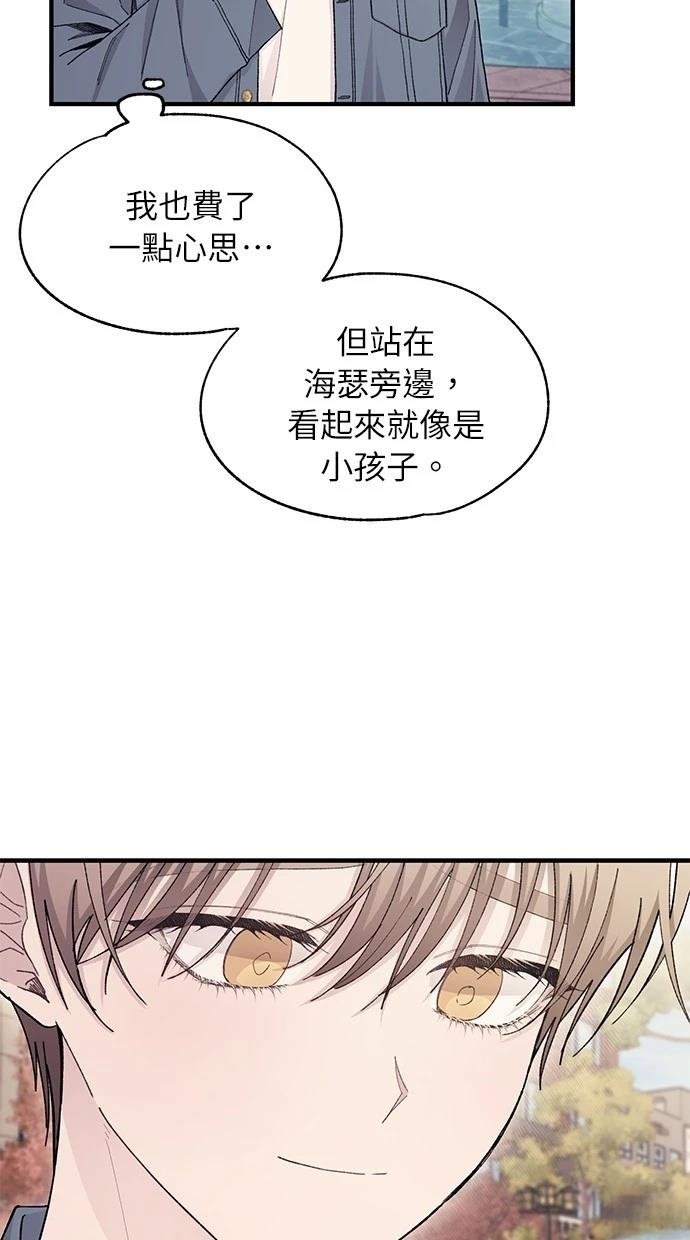 第112话