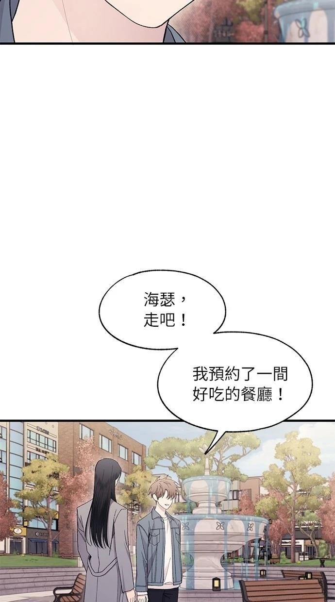 第112话