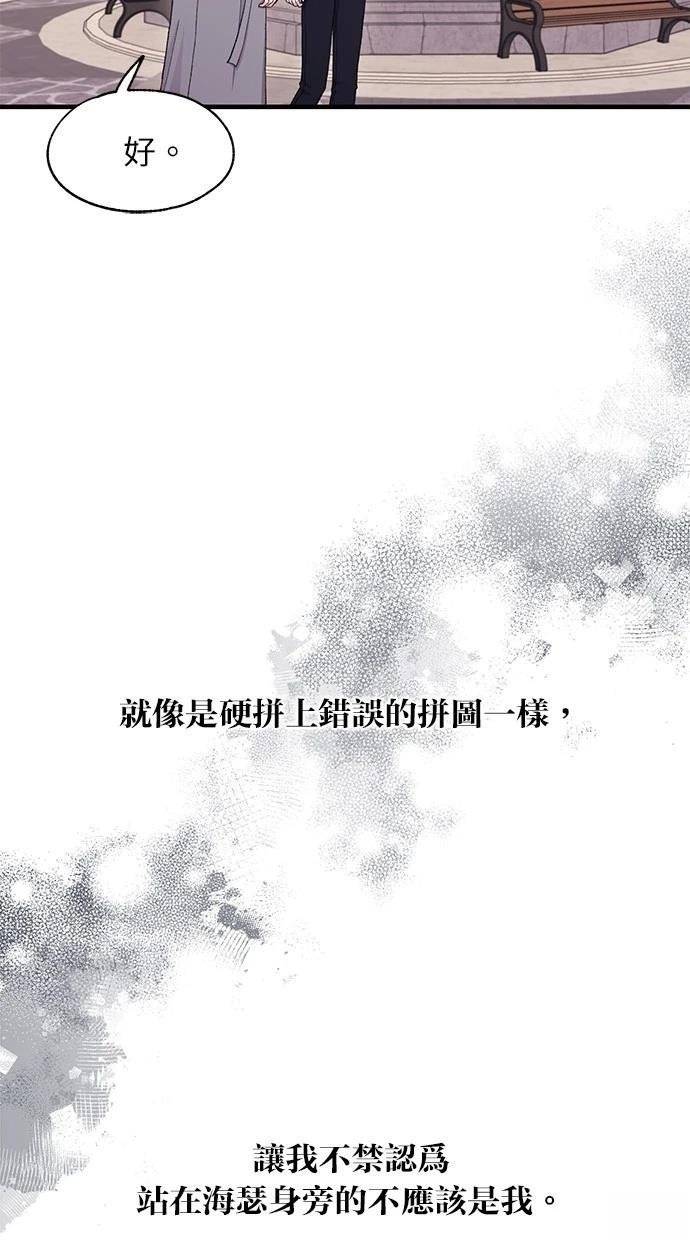 第112话