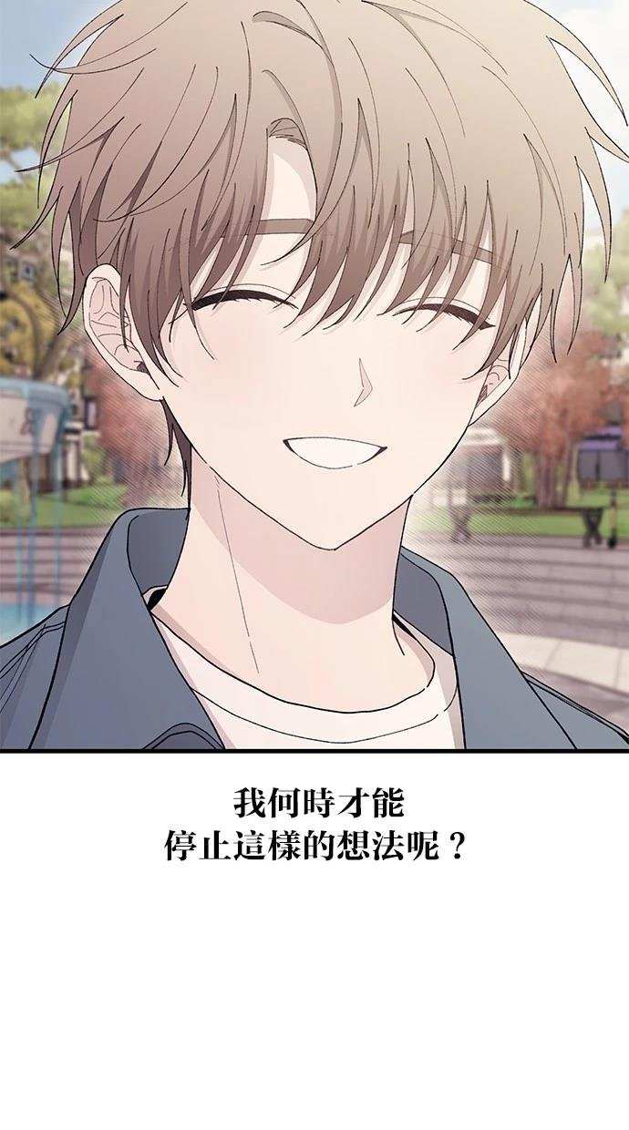 第112话