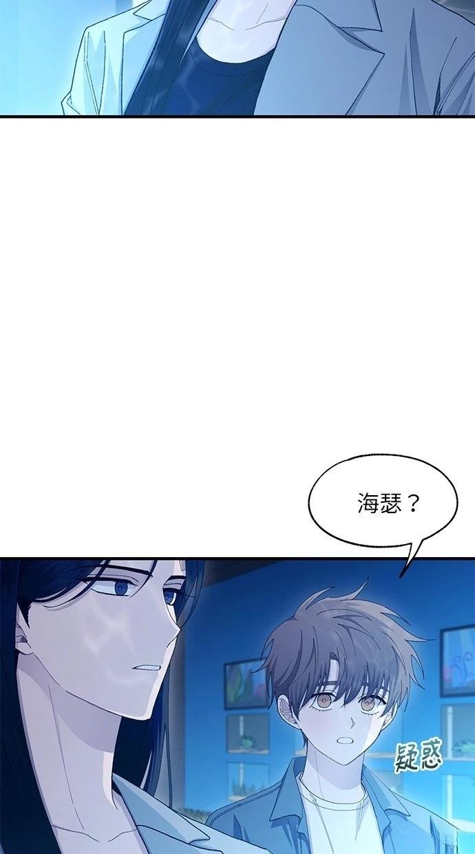 第112话