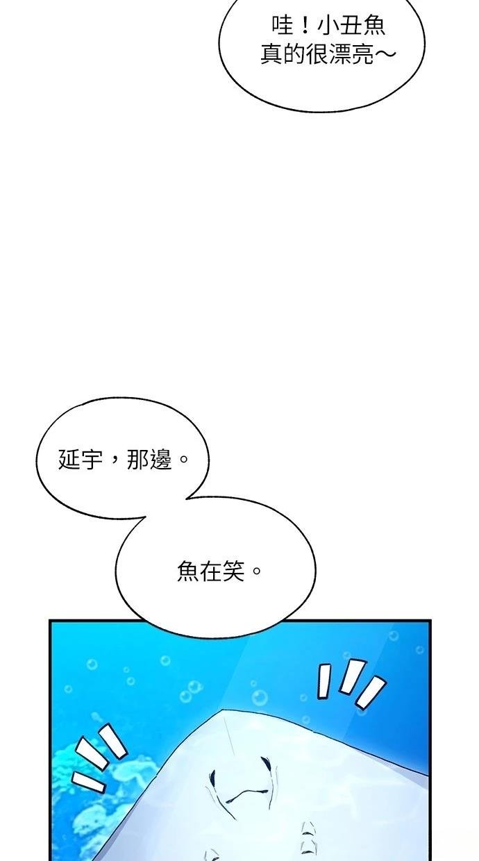 第112话