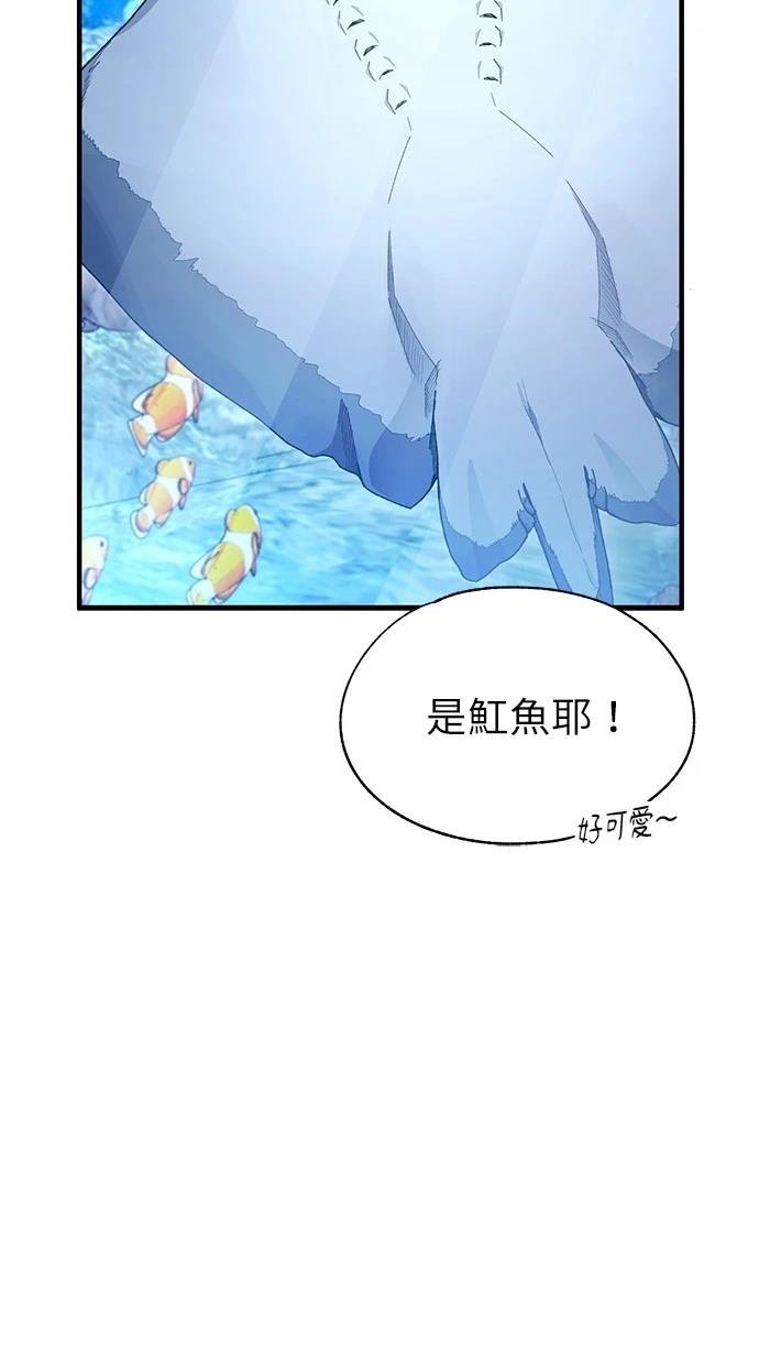 第112话