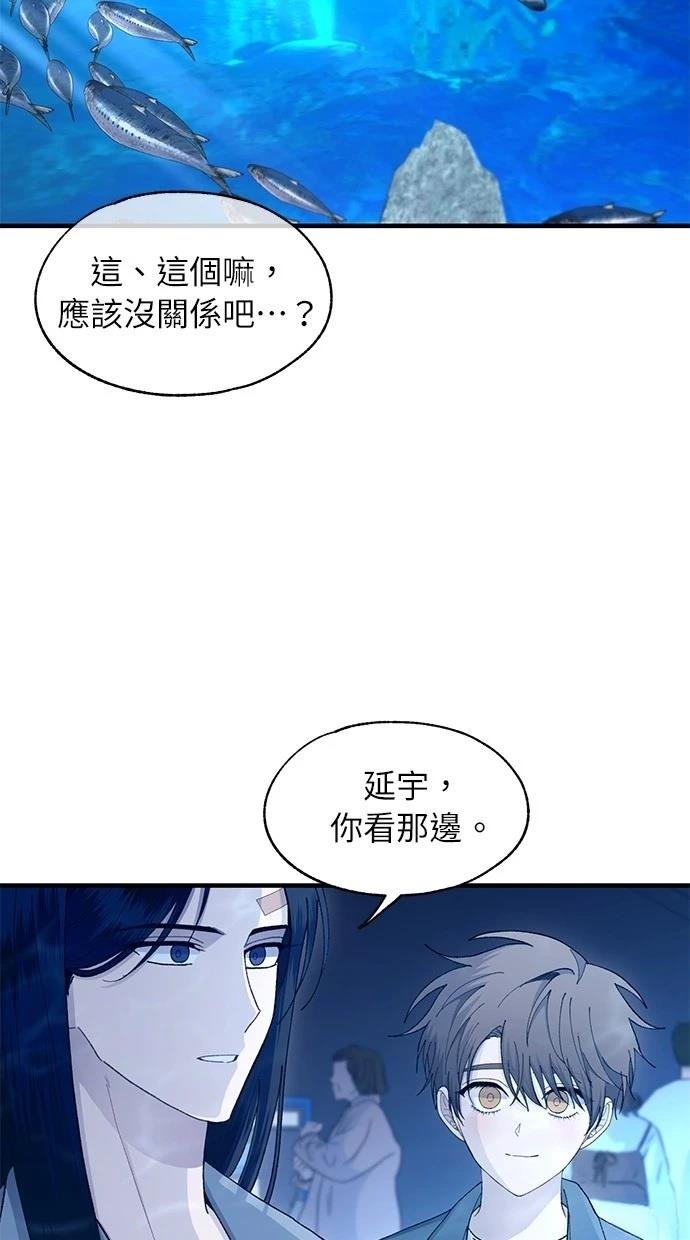 第112话