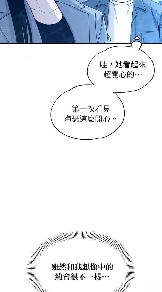 第112话