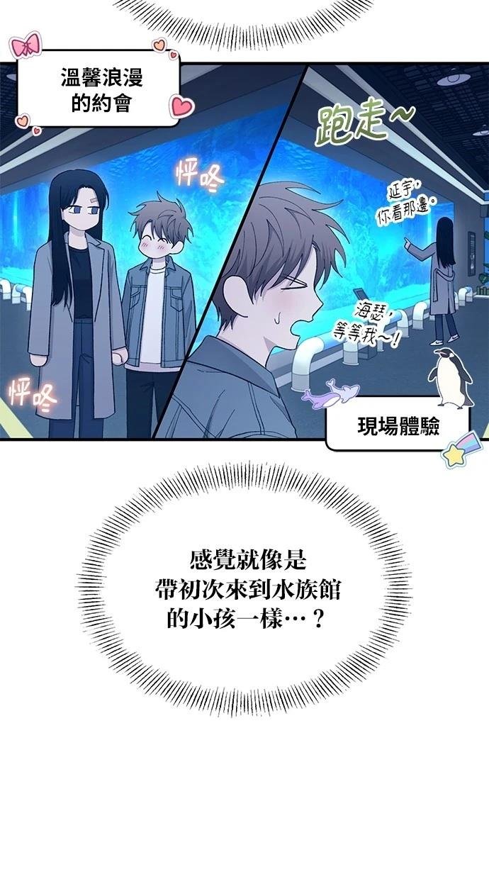 第112话