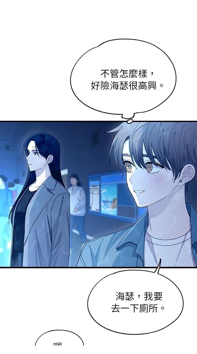 第112话