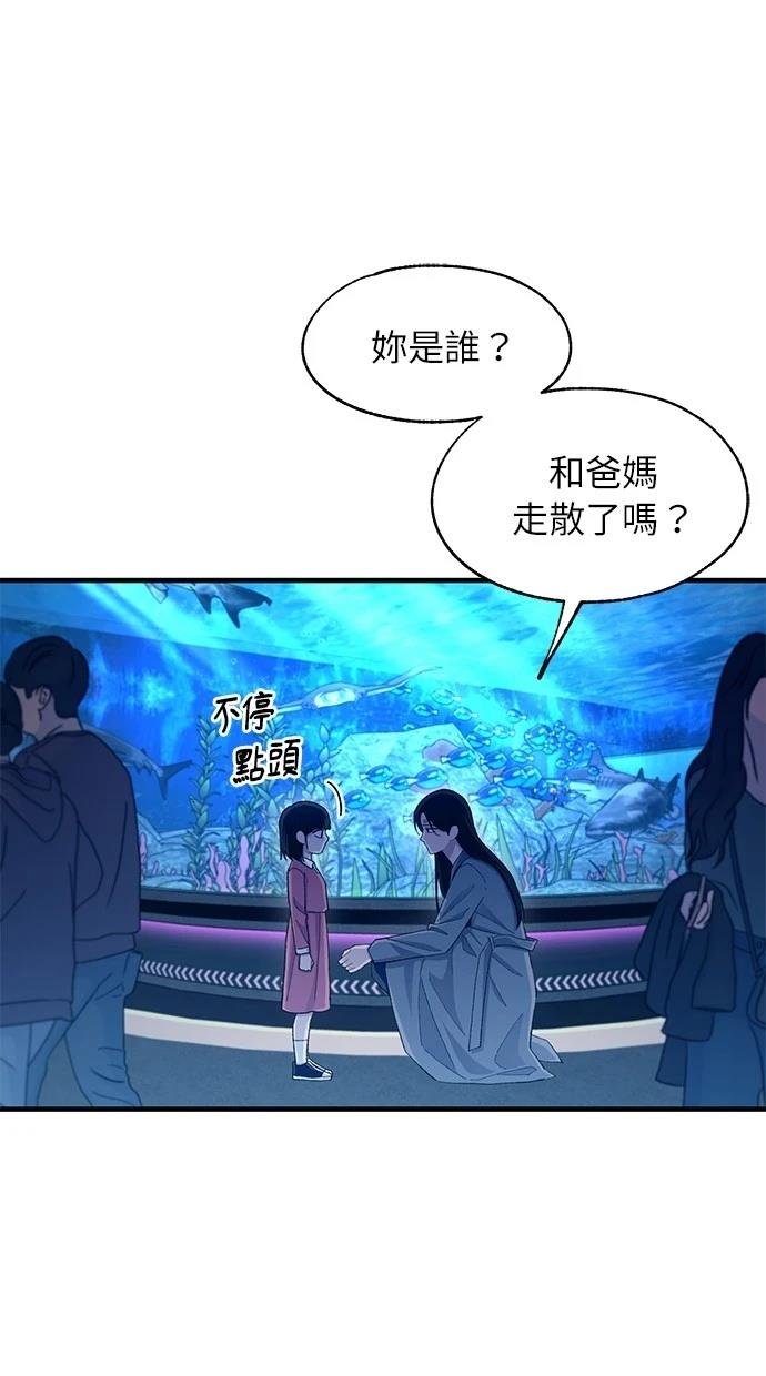 第112话