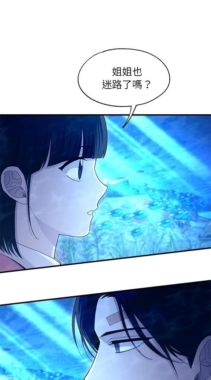 第112话