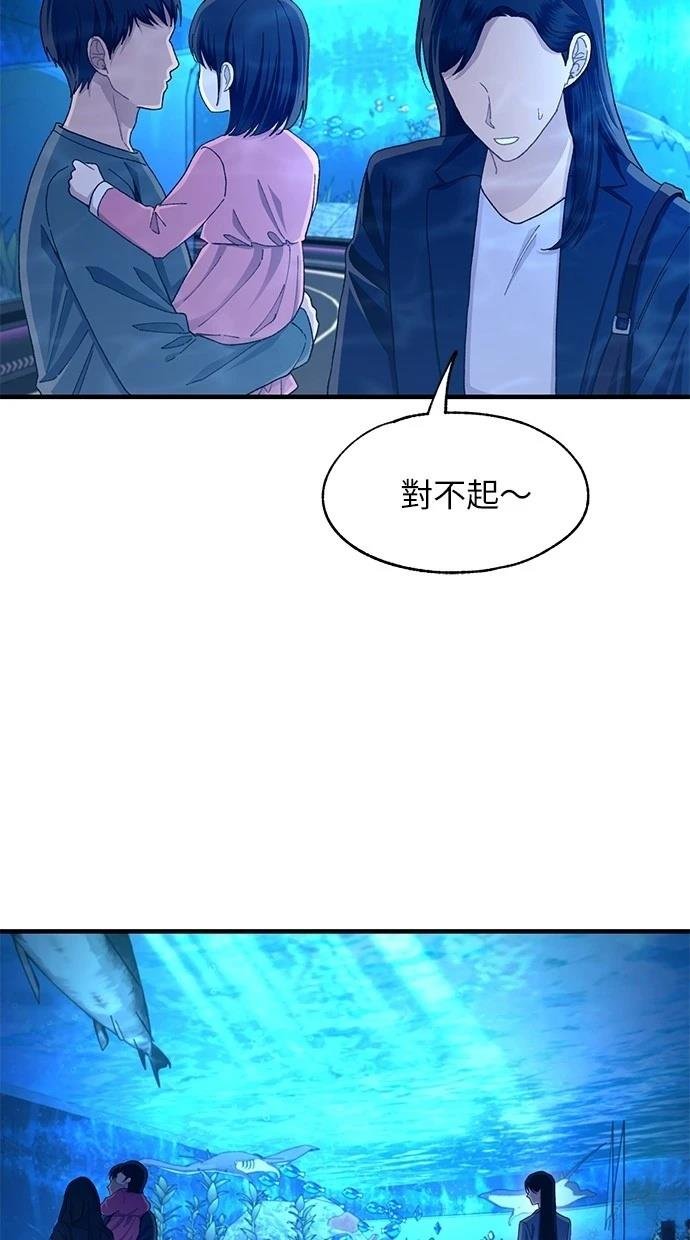 第112话