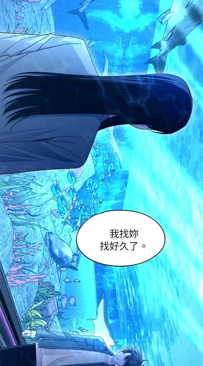 第112话