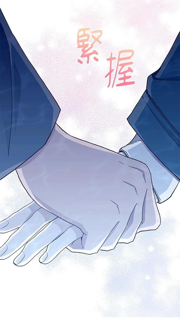 第112话