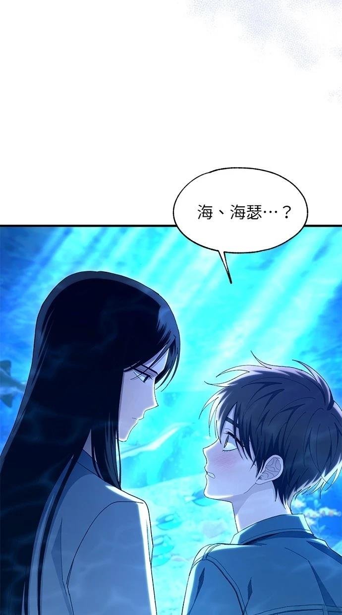 第112话
