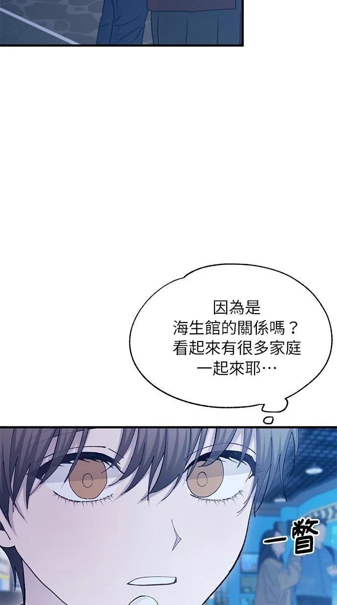 第113话