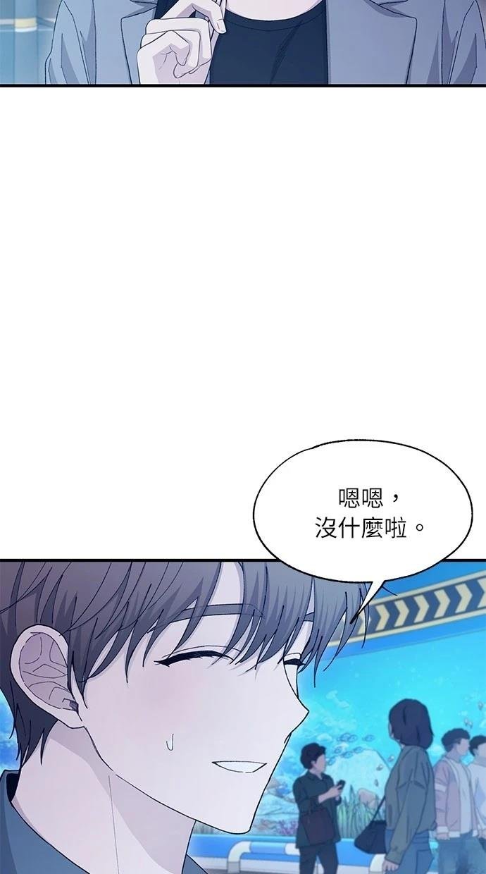 第113话