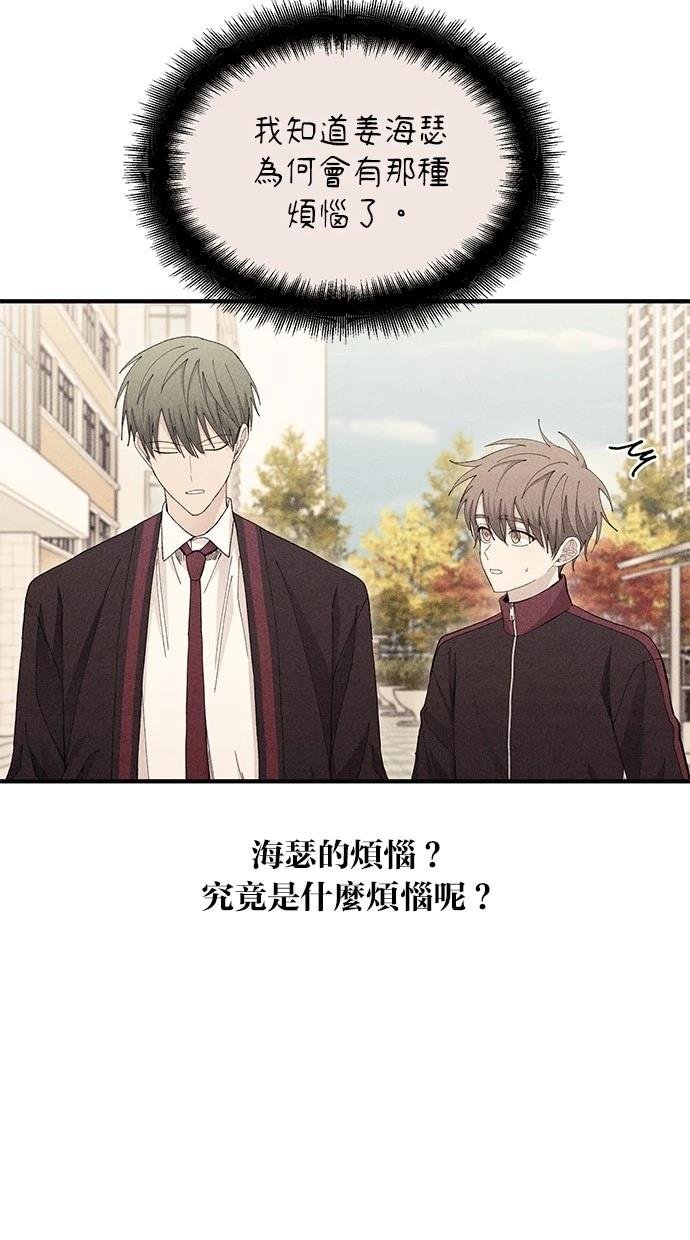 第113话