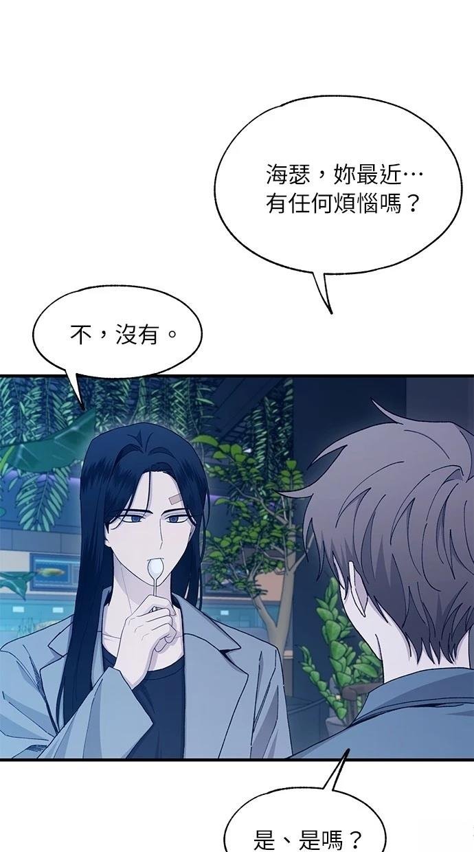 第113话
