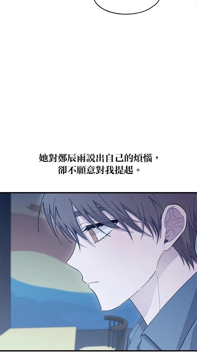 第113话