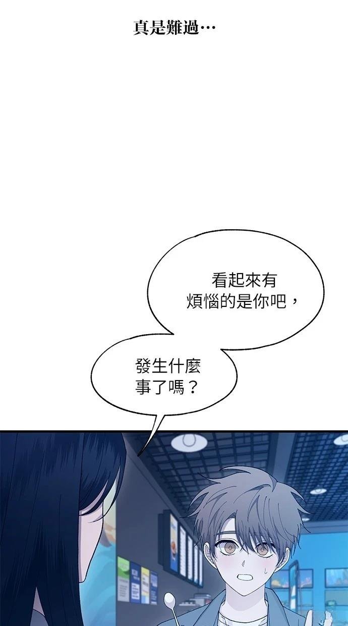 第113话