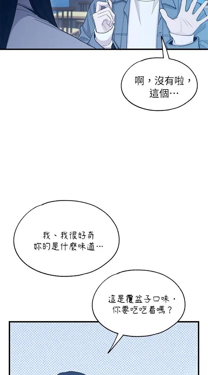 第113话