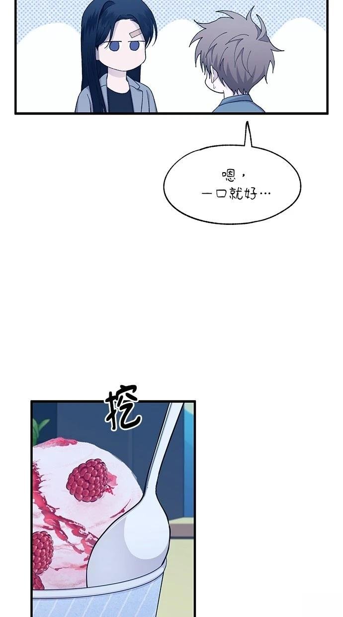 第113话