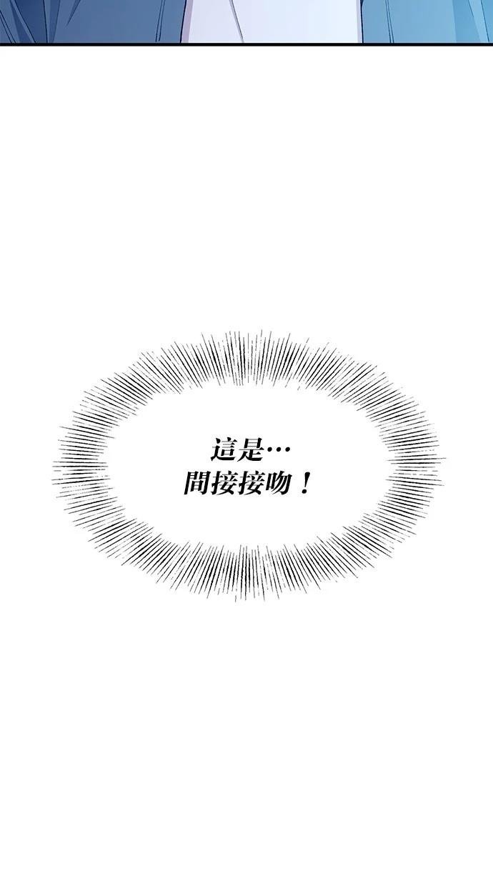 第113话