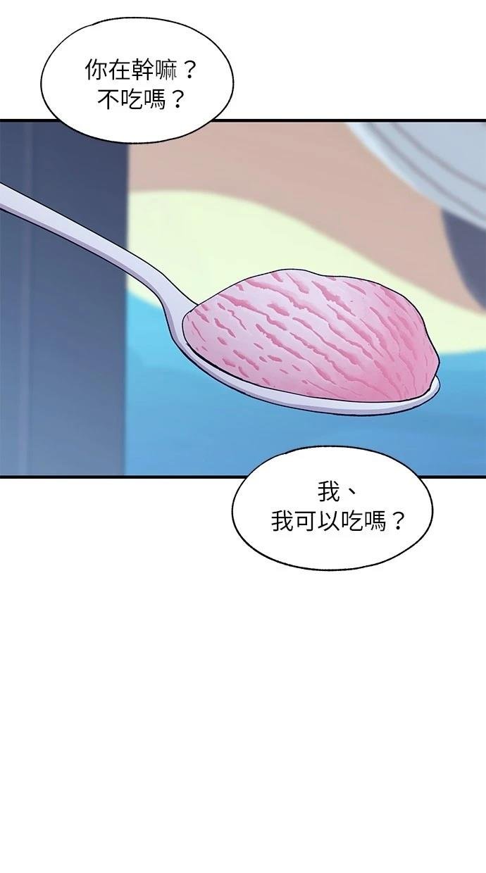 第113话