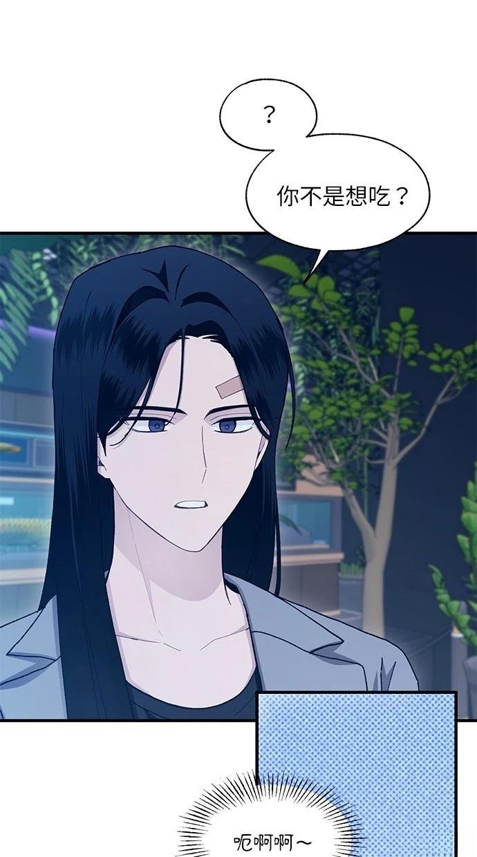 第113话