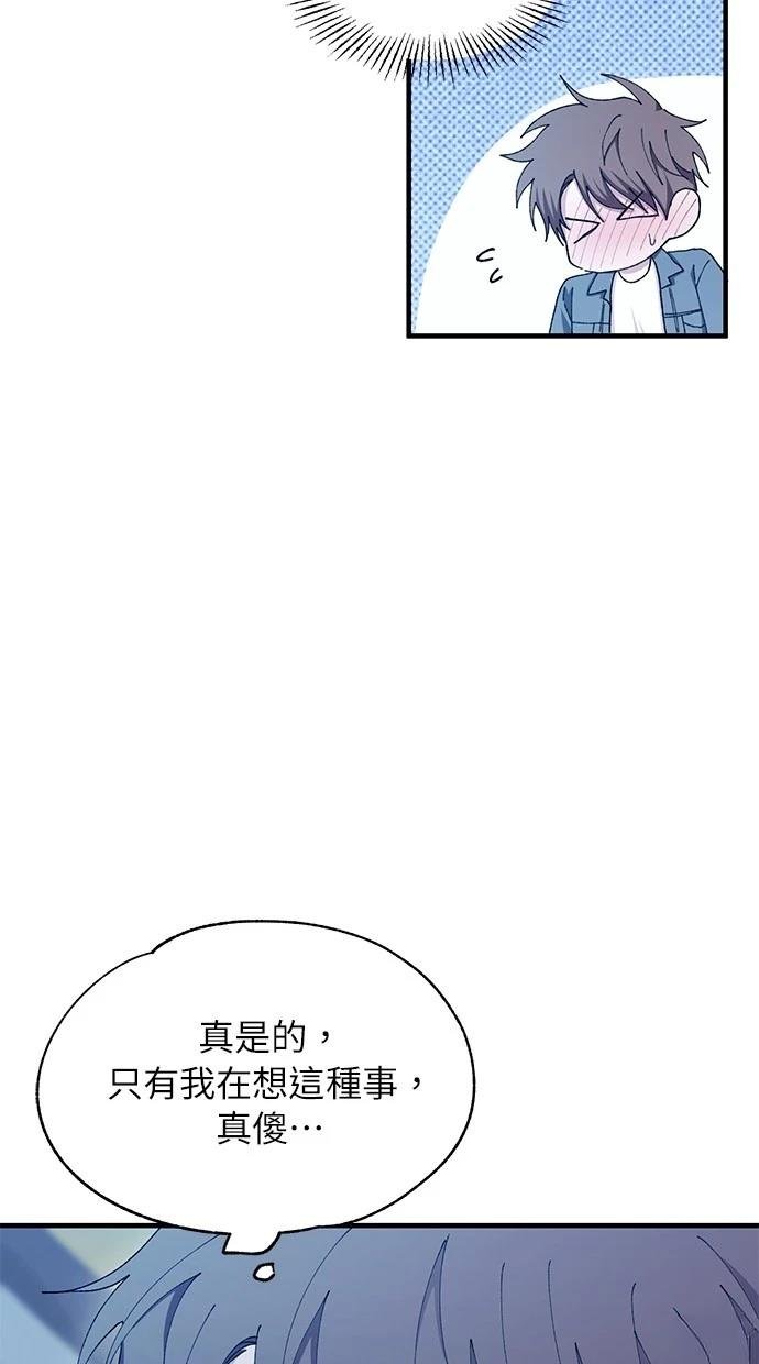 第113话