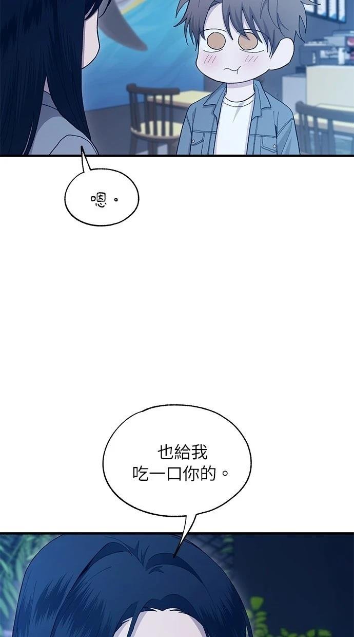 第113话