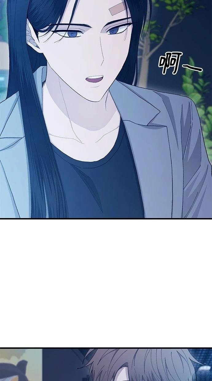 第113话